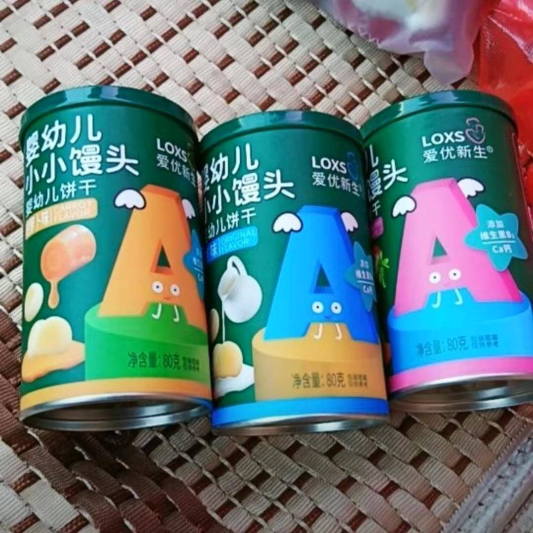 婴幼儿小小馒头宝宝零食辅食入口易化6-9-12月营1岁奶豆养蛋酥钙