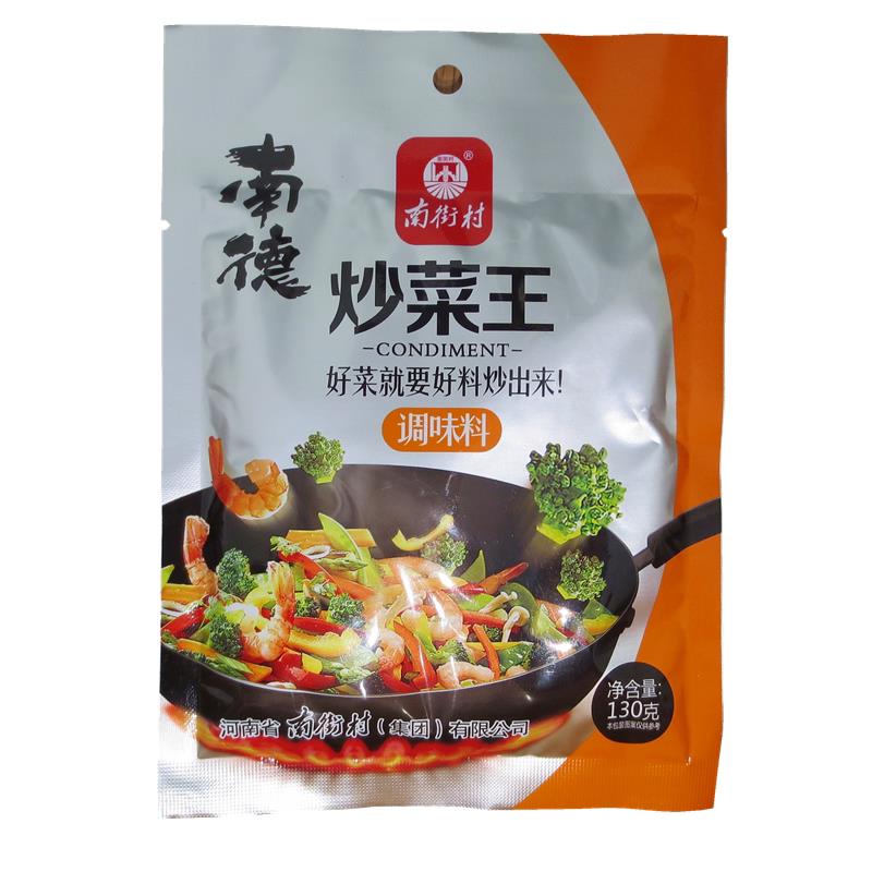 南德炒菜王调味料130g南街