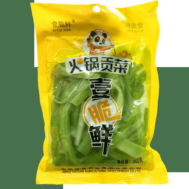 壹脆鲜火锅贡菜清水贡菜260g/袋装苔菜亳州特产苔干凉菜冒菜无叶