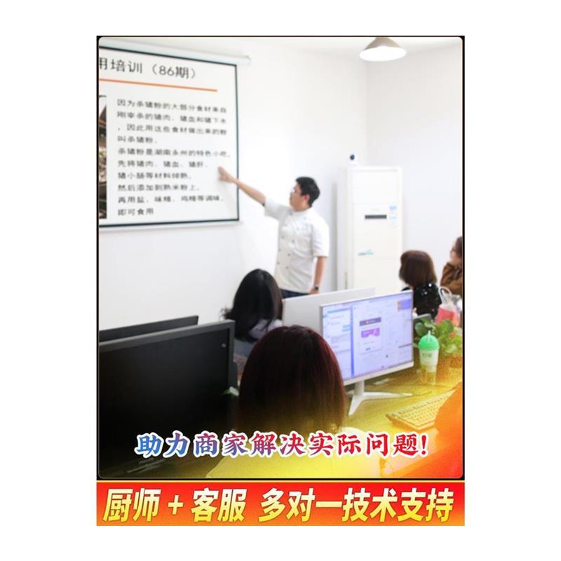 炒粉炒饭王调味料商用配料