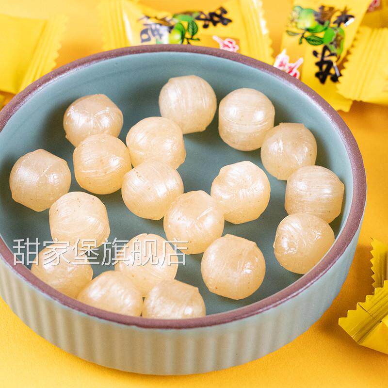 宏源糖果网红爆款陈皮糖话梅糖番石榴水果味硬糖结婚婚庆喜糖零食