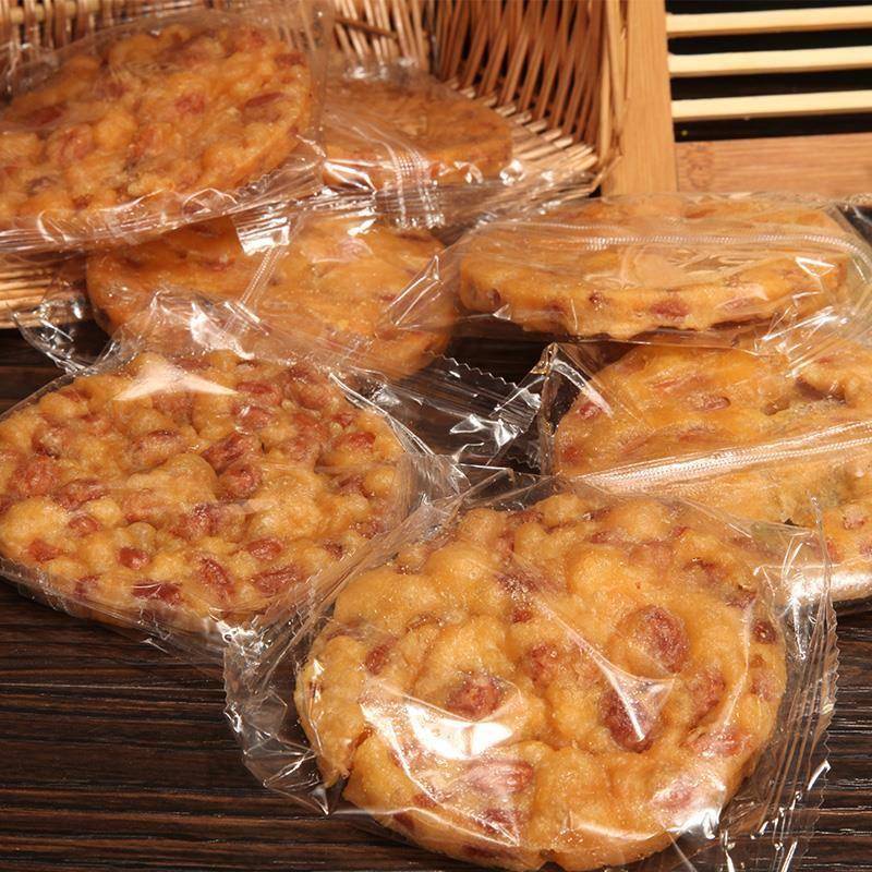 温州豆饼特产花生豆姑饼豆泡糕点平阳苍南咸味油炸小吃零食10个包