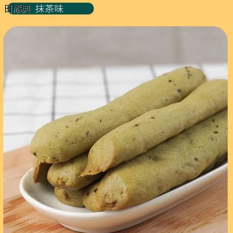 波波猴手指蔓越莓麻薯面包50克含糖早餐追剧零食下午茶点心抹茶味