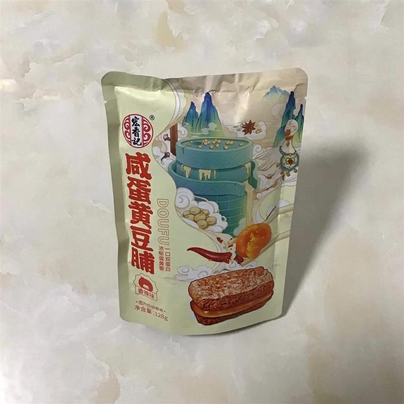 宏香记咸蛋黄豆脯豆腐干豆