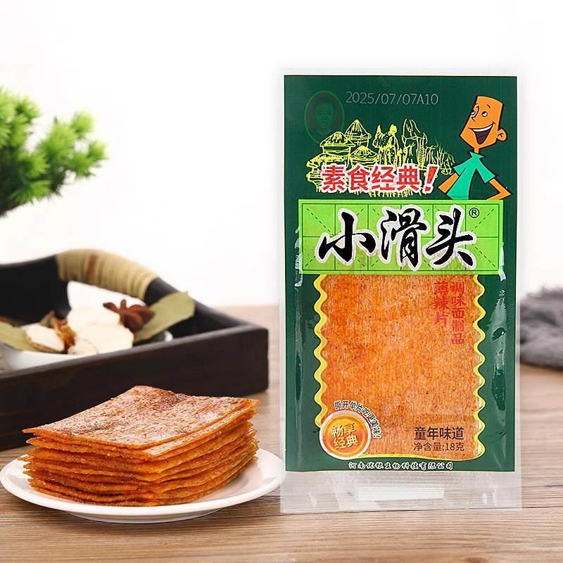 小滑头辣条薄片大包整箱零食小包大辣片麻辣儿时怀旧休闲小吃