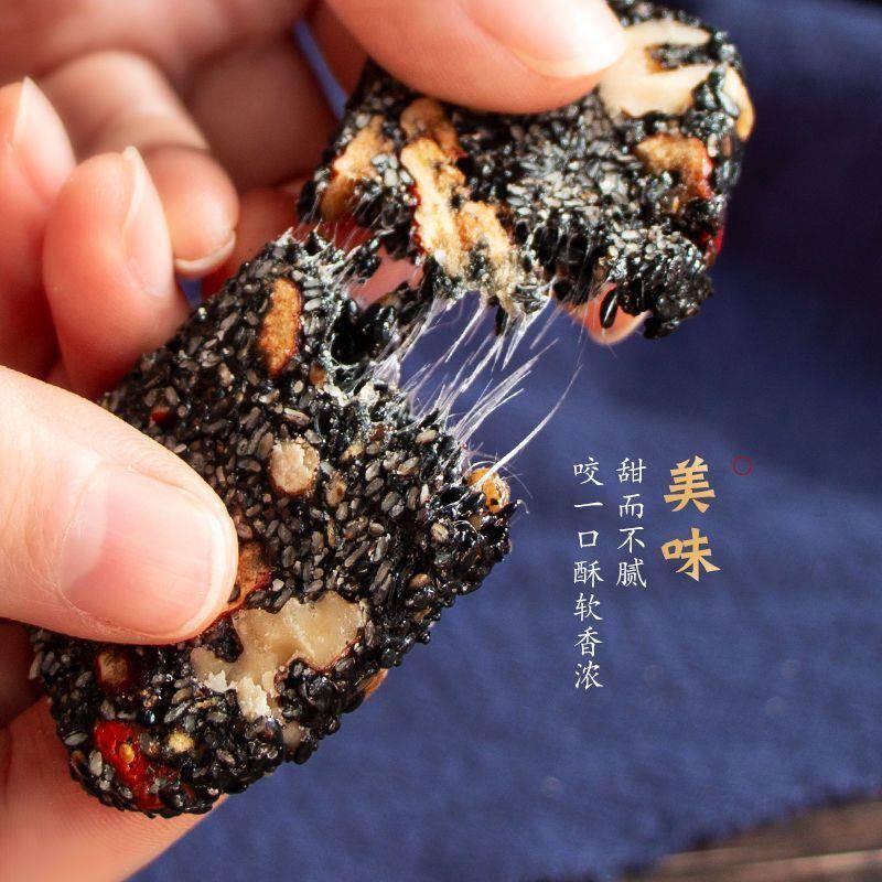 红枣核桃枸杞糕黑芝麻软糕追剧小零食解馋红枣黑芝麻软糕营养零食