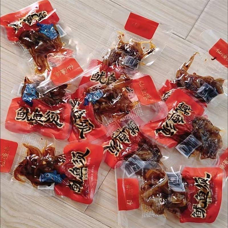 即食鱿鱼须鱿鱼头爪仙渔港北海特产海鲜零食小包装办公室熟食网红
