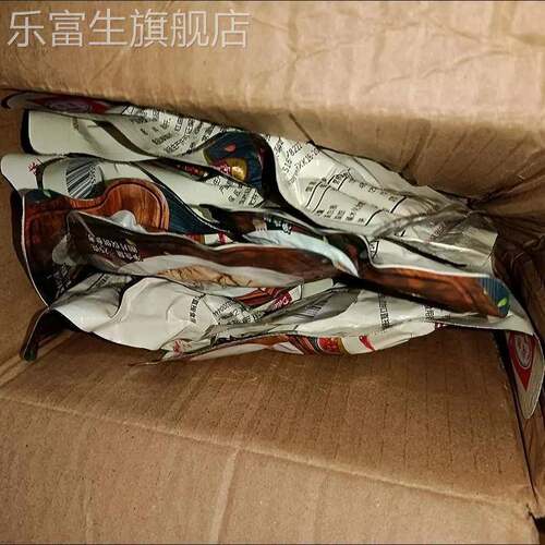 轻食法式风味酱鹅肝即食卤味真空独立小包装休闲美味网红小零食