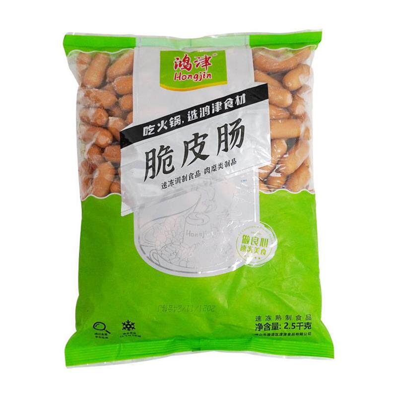 鸿津脆皮肠2.5kg一口亲亲