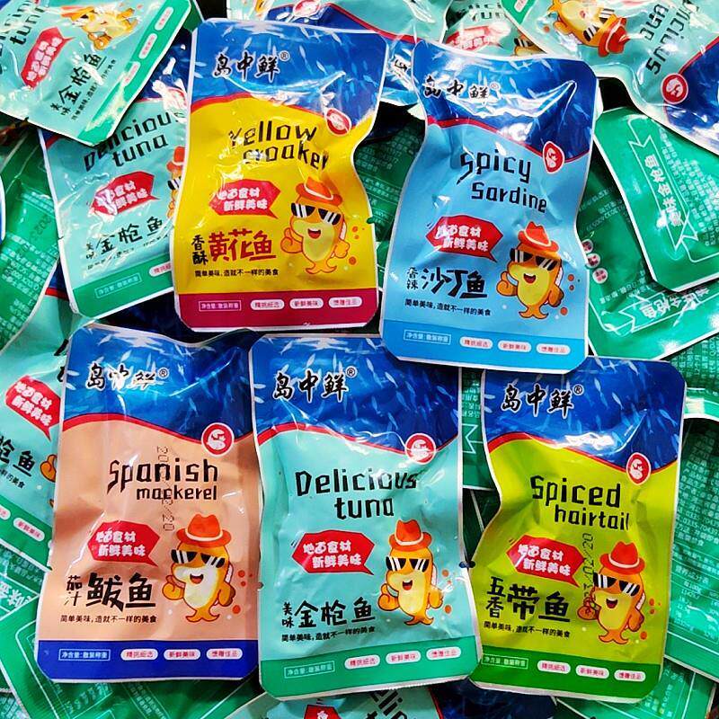 岛中鲜500g五香带鱼即食小包装鱼干罐头海鲜零食香酥黄花鱼秦皇岛