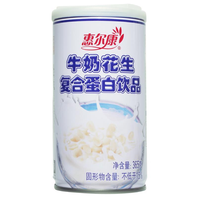 惠尔康牛奶花生汤复合蛋白