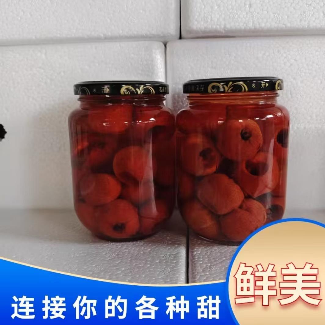 工厂直发黄桃罐头510g/4瓶 大罐整箱新鲜糖水什锦水果罐头