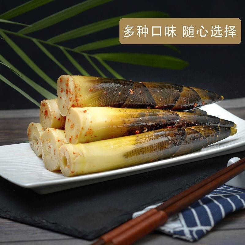 明良网红手剥笋开袋即食福建竹笋泡椒笋尖新鲜首播笋手撕笋旗舰店