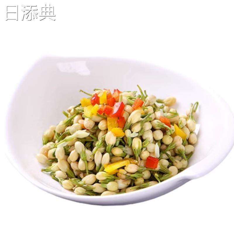 包邮酒店特色菜饭店食材可食用保鲜花云南盐水茉莉花凉拌炒鸡蛋