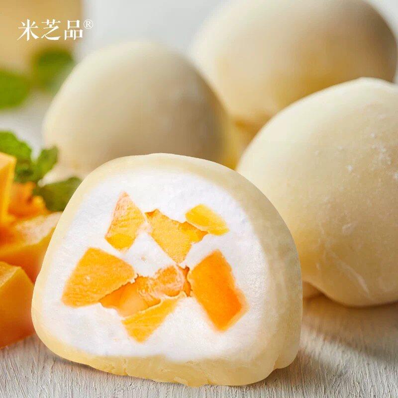 新货米芝品雪媚娘皮日式大福皮雪莓娘半成品班戟烘焙原料整箱商用