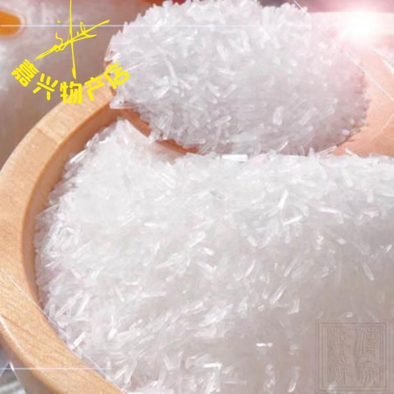 西湖味精杭邦菜用鸡精家