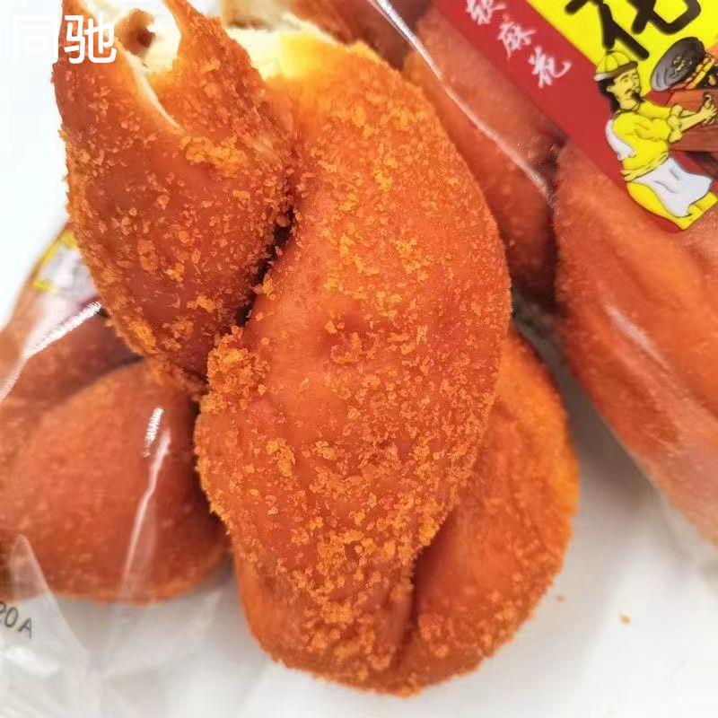 宜顶老北京爆浆酸奶软麻花手工180g*10根豆沙紫薯大面包糕点零食