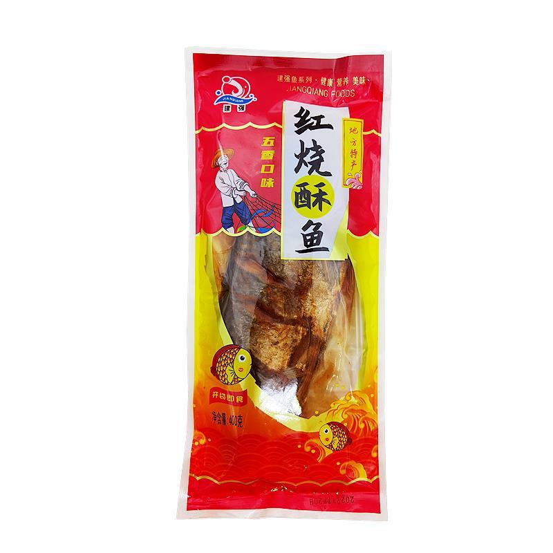 河北邯郸特产广府酥鱼永年砂锅鱼五香味400g包邮骨酥肉嫩整条袋装