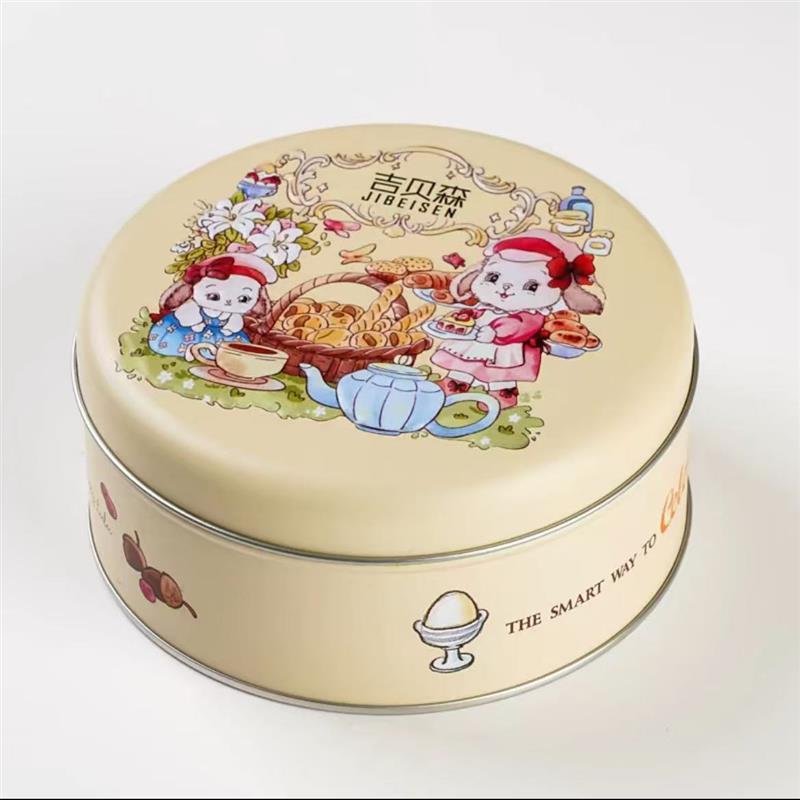 吉贝森铁罐子蛋糕芋泥肉松味抹茶红豆350g/盒解馋