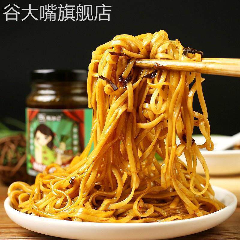 正宗上海葱油拌面酱旗舰店
