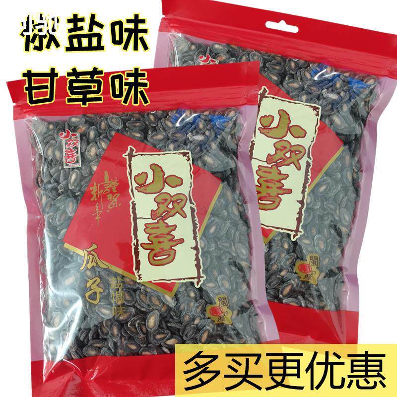 小双喜香瓜子盐焗味500g90