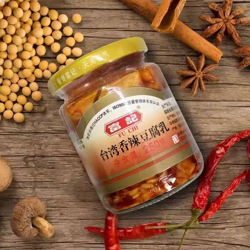 广东潮汕特产米酱豆腐乳富记台湾风味小吃粥舌尖美食250g一瓶包邮