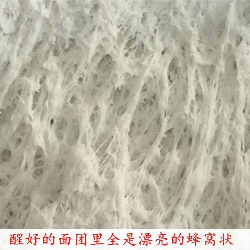 老面酵子引子酵母干酵头传统面肥面种曲头发粉做馒头包孝食用陕西