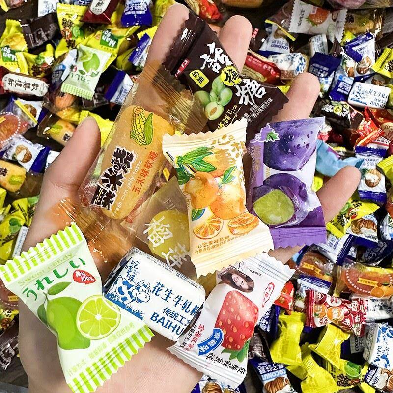 网红软糖糖果混合零食水果味年货10斤散装巧克力喜糖结婚招待