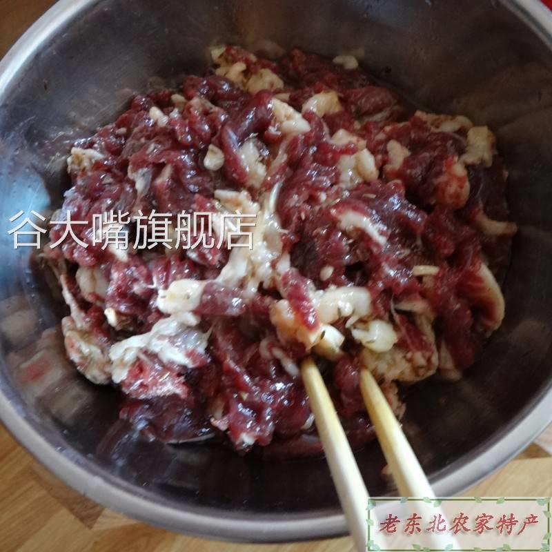 鲜货鹤佰味秘制腌肉料煨肉料齐齐哈尔烤肉腌料牛羊肉调味料粉拌料