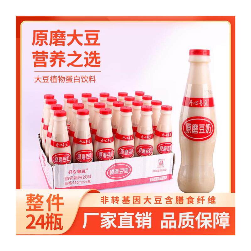 开心粤豆粤式原味豆奶营养