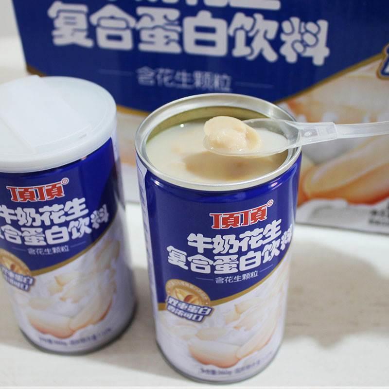 顶顶花生牛奶整箱装复合蛋