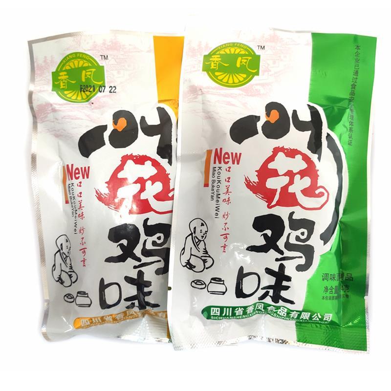 四川香凤叫花鸡辣条童年小吃麻辣小零食8090后儿时回忆经典美食品
