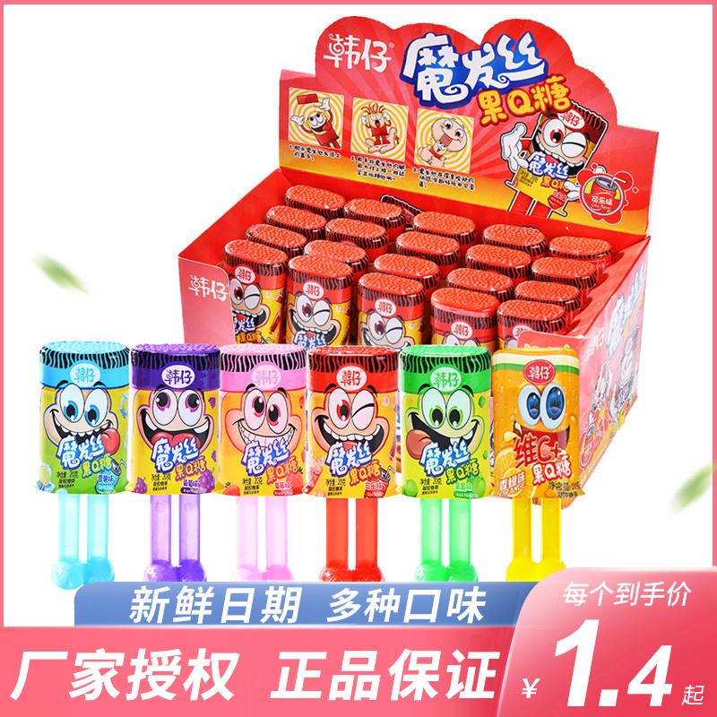 韩仔魔发丝魔法丝糖果Q糖