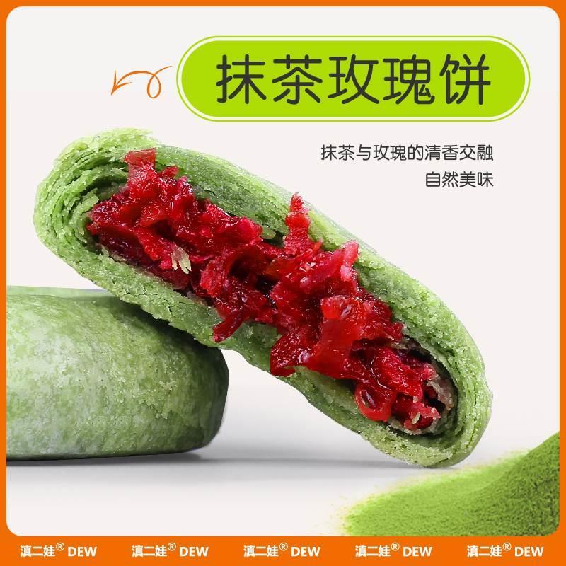 各地地方特产小吃零食休闲食品网红爆款2024新款超好吃解馋小零食