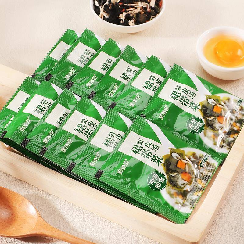 裙带菜虾皮汤包速食汤海带汤冲泡即食小包紫菜汤料包蔬菜汤速溶汤