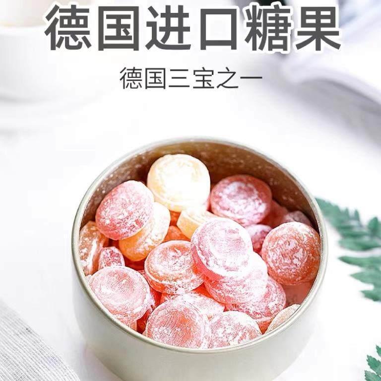 德国进口嘉云水果糖200g混合水果味薄荷硬糖喜糖铁盒罐礼盒装糖果