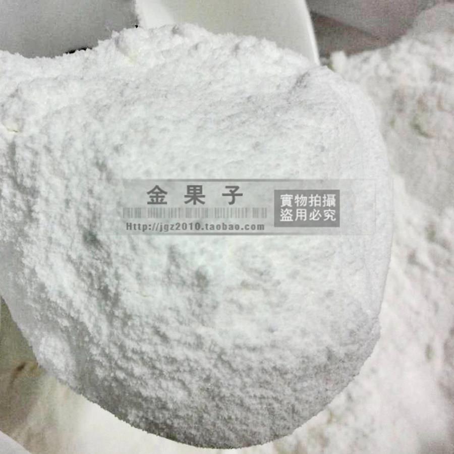 新货幼滑糖粉 糖霜 1KG/2KG 曲奇饼干芝士蛋糕 甜品烘焙原料 包邮