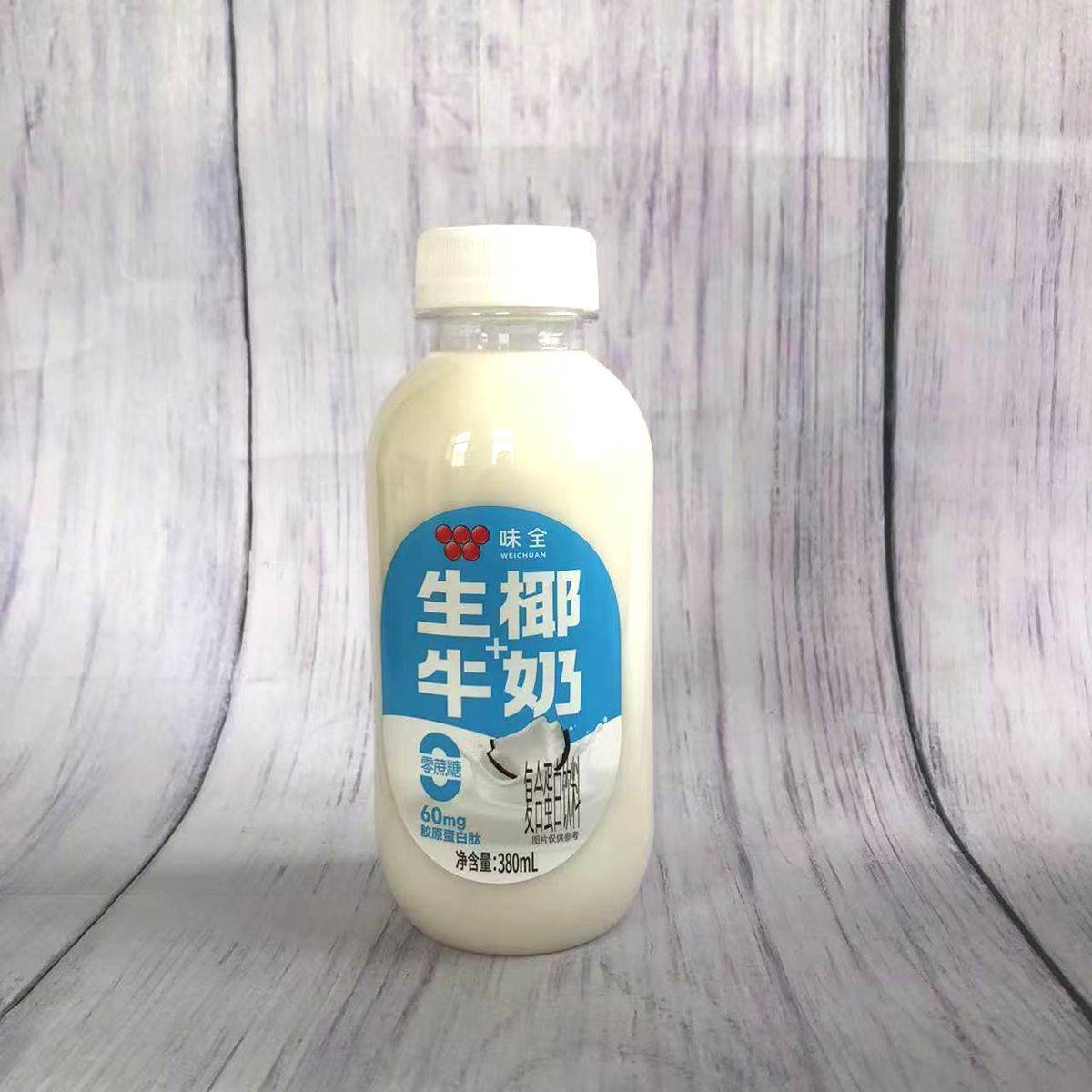 味全生椰牛奶零蔗糖植物蛋白饮料满口椰香清爽咖啡专用380ml/1L