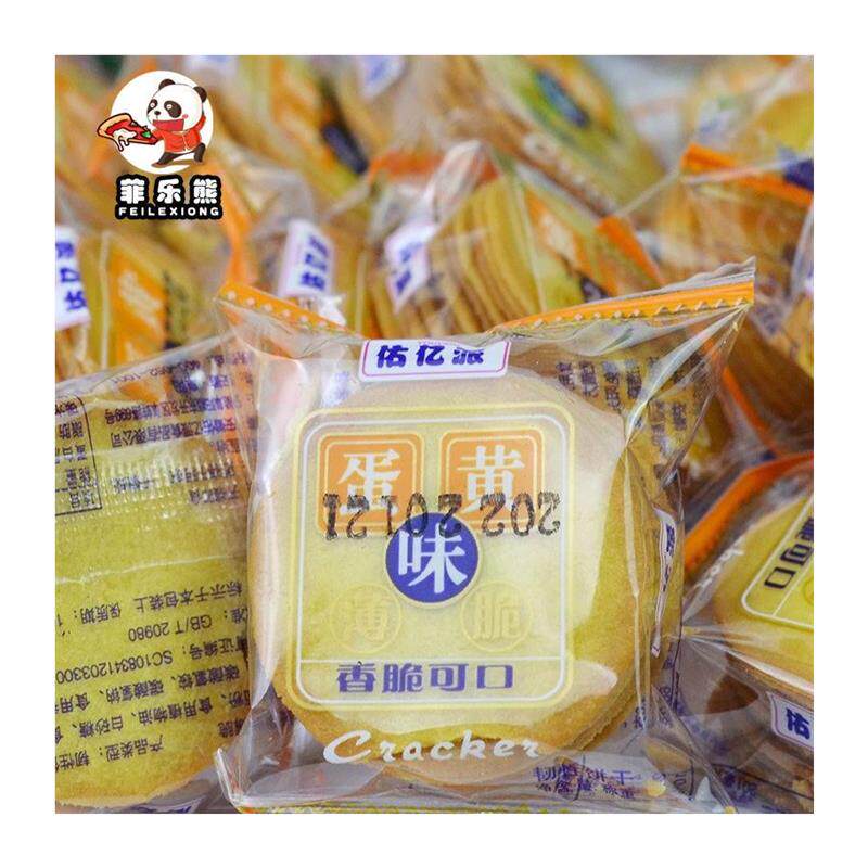 佑亿派香葱葱油味薄脆超薄