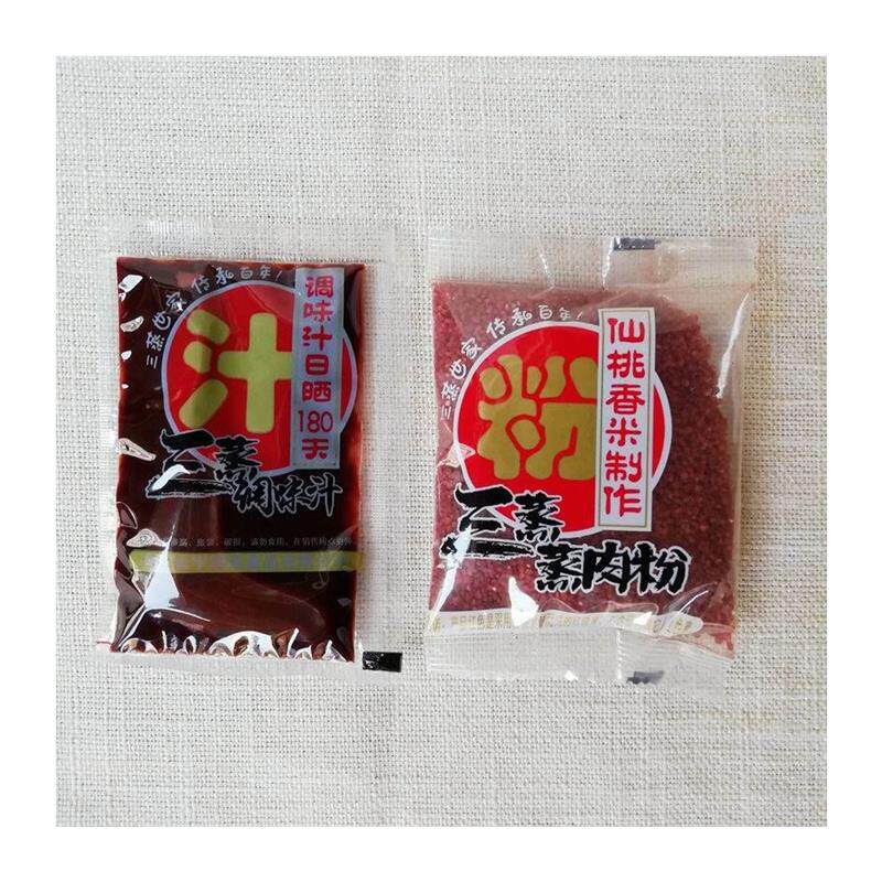 湖北仙桃特产沔阳三蒸腐乳