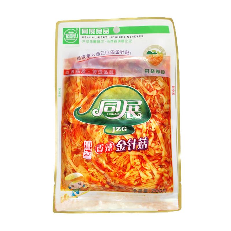 速发优选好货同展金针菇1