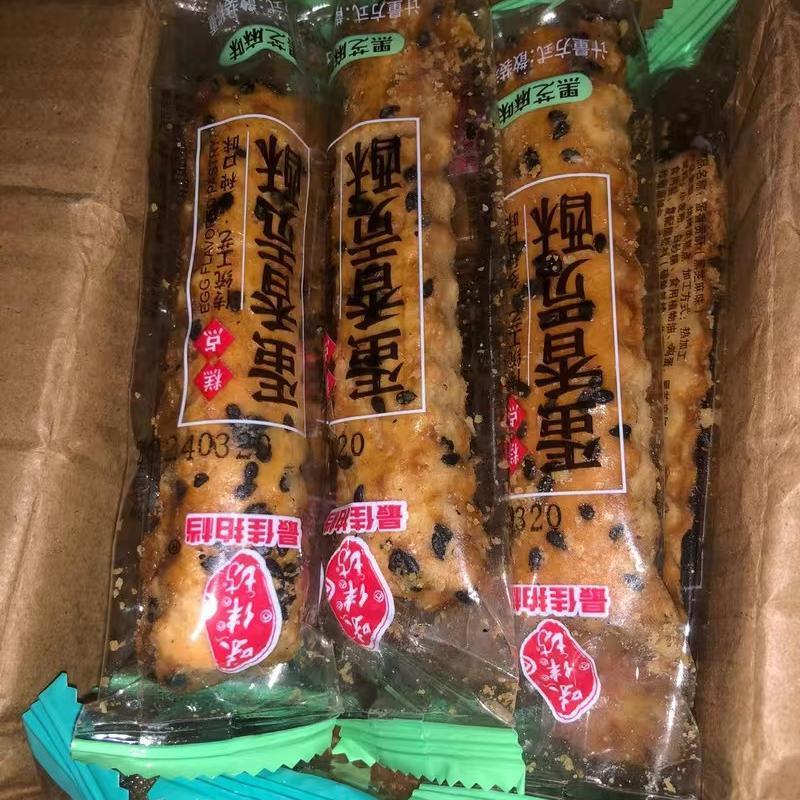 南瓜芝麻条酥千层贡酥脆花