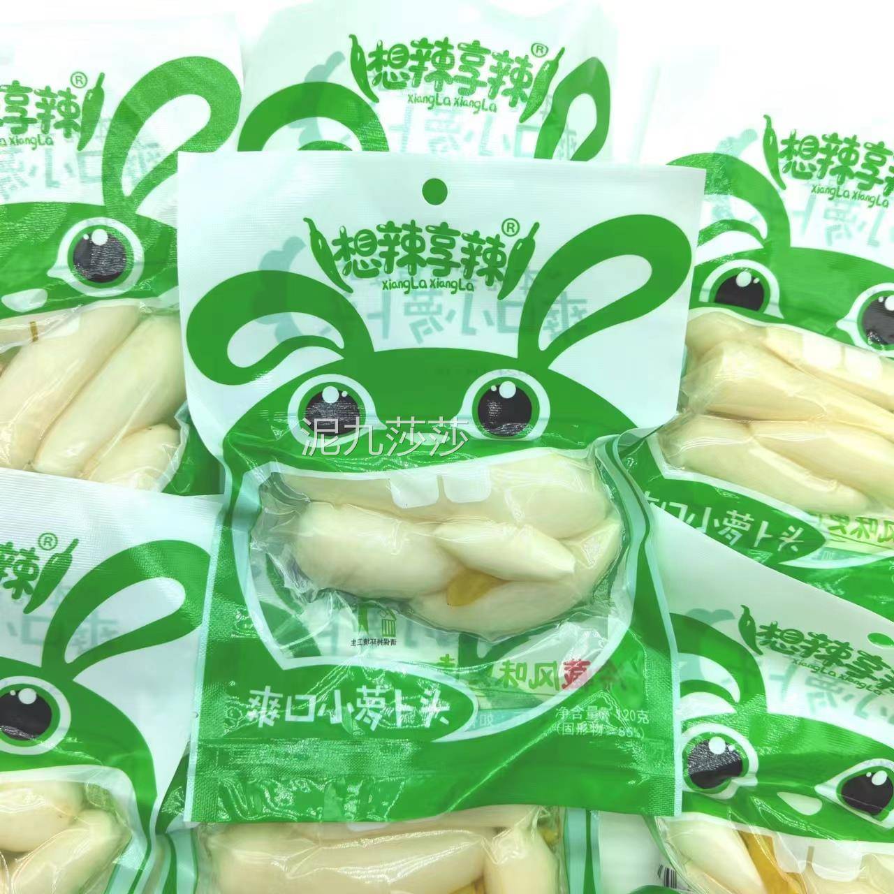 想辣享辣爽口小萝卜头120g*8包馋嘴泡椒酸辣泡菜开袋即食小零食