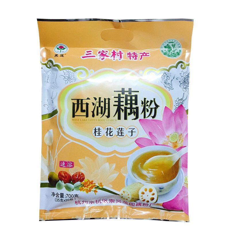 杭州特产禾莲三家村西湖藕粉速溶藕粉红枣桂花莲子味700g袋装礼盒