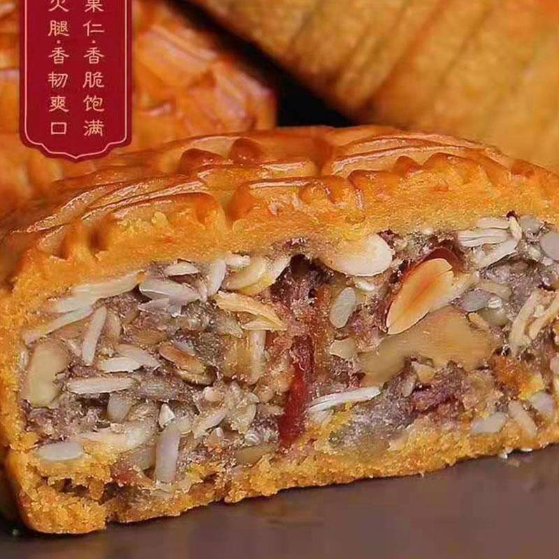 新货珠江金装火腿五仁馅料广式莲蓉月饼牛肉果仁咸味馅叉烧传统馅