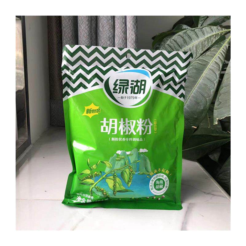 绿湖味椒盐粉袋装沙姜粉胡椒粉蒜香粉咖喱粉五香粉烧烤配料八角粉