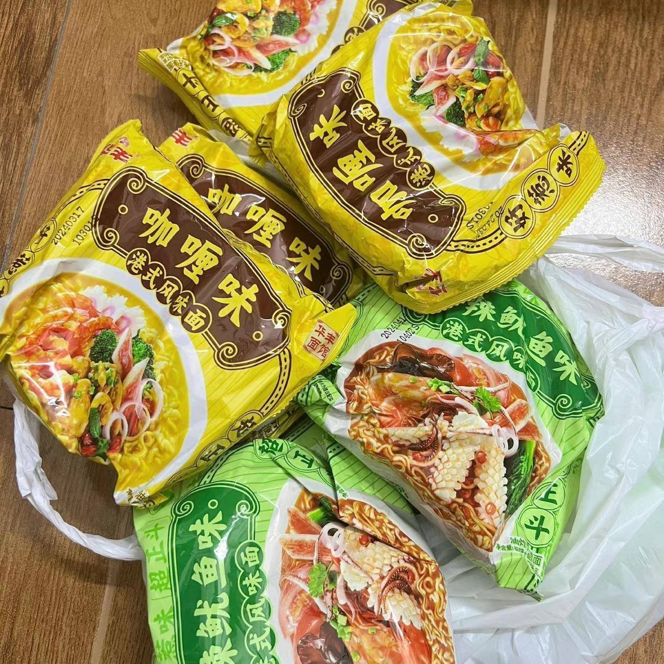 华丰港式咖喱面香辣鱿鱼风味方便面干脆面免煮速食网红泡面零食