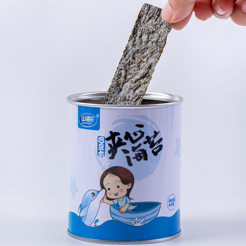 海苔夹心脆儿童零食健康小吃营养休闲食品小孩子好吃的学生大礼包