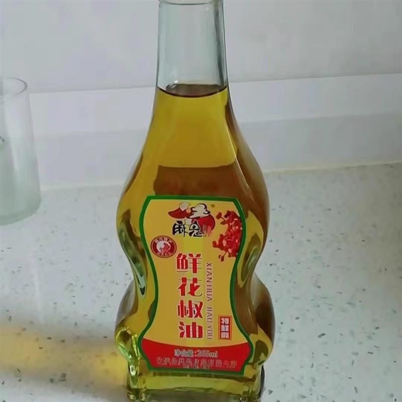 麻鬼花椒油400ml米线麻油特鲜麻花椒油麻椒油凉拌炒菜麻油130ml