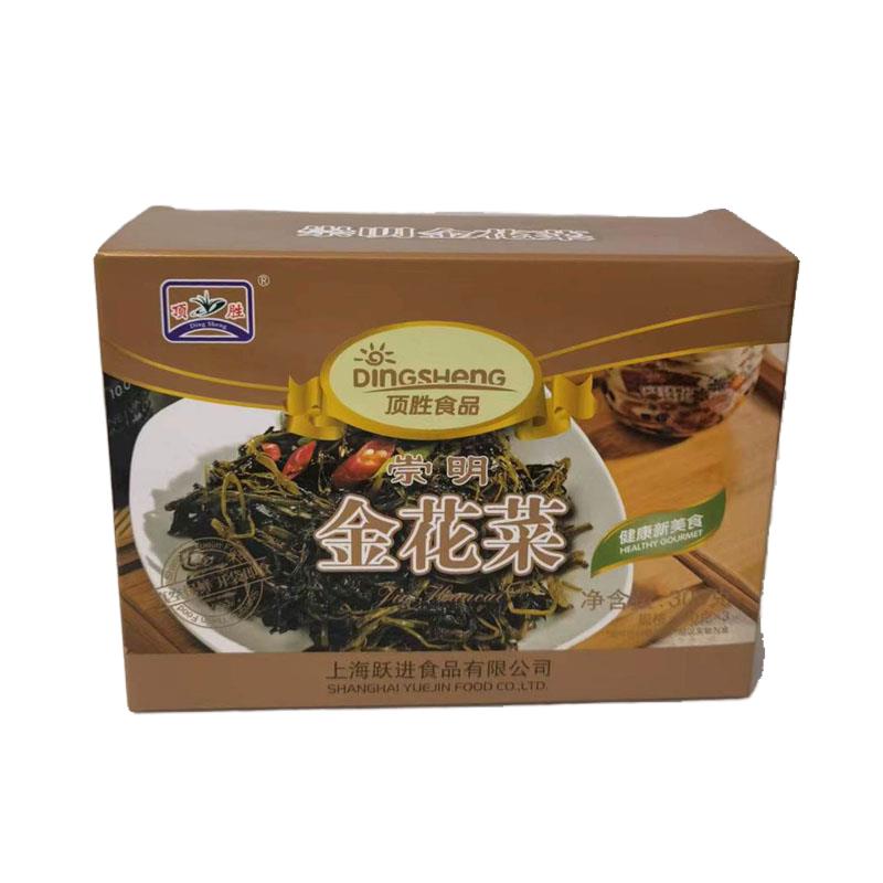 上海崇明特产真空包装金花菜草头腌鸡300克盒装开袋即食腌制配菜